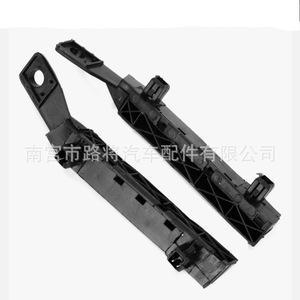 Nissan Tiida Front <b>Bumper</b> Bracket <b>Clips</b> 62224-ED50A Left Right Pair Nylon Replacement Auto Fastener - Product Image 2