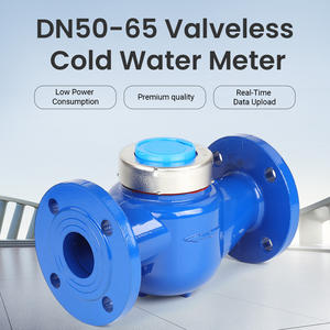 DN50 R80 4G ワイヤレス高精度フランジ接続鋳鉄製バルブレス遠隔読み取り監視スマート水道メーター - Product Image 3