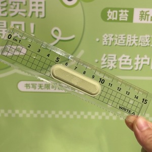 Regla Recta Tipo Moss de 15 cm Antideslizante con Forma de Ola para Estudiantes de Primaria, Secundaria y Preparatoria - Product Image 1