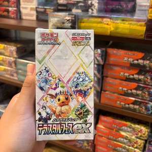 Boîte de cartes à collectionner Pokémon TCG SV8a japonaise haut de gamme en gros, boîte de boosters PTCG scellée, boîte de jeu de cartes à collectionner Mega - Product Image 5