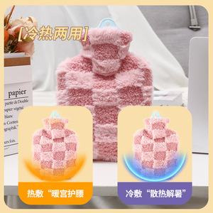 ขวดน้ำร้อนพร้อมปลอกผ้ากำมะหยี่สีชมพู ซักได้ ใช้สำหรับประคบร้อนบริเวณคอ ไหล่ และเอว - Product Image 5