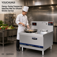 Wok à induction commercial à économie d'énergie, double brûleur, haute puissance, wok électrique industriel pour les services de restauration et de traiteur