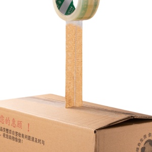 เทปกาวพิมพ์โลโก้ตามสั่ง ย่อยสลายได้ สำหรับบรรจุภัณฑ์คุณภาพสูง ปิดผนึกกล่องพัสดุ - Product Image 6