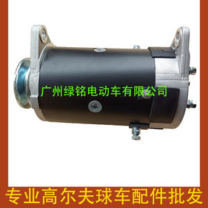 อุปกรณ์เสริมรถกอล์ฟ EZGO มอเตอร์สตาร์ท 12V ใหม่และมือสอง รุ่น 27065-G01 มอเตอร์สตาร์ทมอเตอร์ไซค์ - Product Image 4