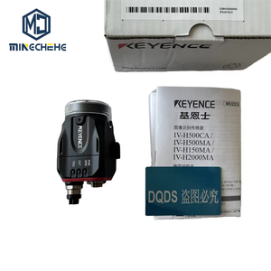 เซ็นเซอร์วิชั่นรุ่นใหม่ล่าสุด KEYENCE IV-H2000MA รุ่นโฟกัสอัตโนมัติระยะไกล - Product Image 1