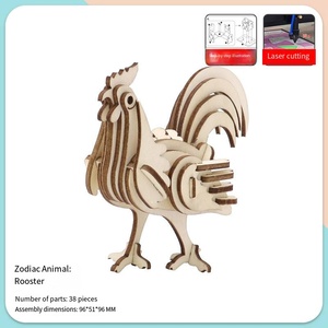 Twelve Chinese Zodiac Wooden Assembly Model - Children's Three-Dimensional Puzzle Building <strong>Blocks</strong> Made for DIY Toys - Product Image 6