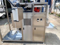 Empaquetadora automática de ondas ultrasónicas de sellado de 6 líneas y 4 lados