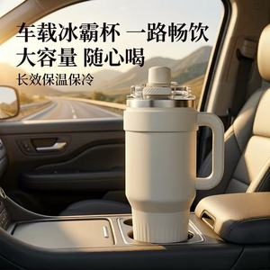 Stainless Steel Insulated Water Bottle <b>Large</b> Capacity 24H Hot 12H Cold Travel <b>Mug</b> With Handle - Product Image 5