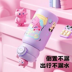 Cute Cartoon Stainless Steel Tumbler 316 Vacuum Insulated With Pop Up Lid And Straw For Kids Travel School Use - Product Image 1