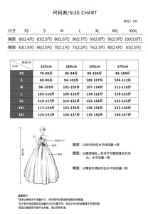 S1150N New Hot Selling Sweetheart Lace Applique Long Sleeve Trumpet Sleeve Floor Length Ball Quinceanera Evening Dress - Product Image 6