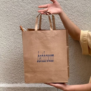 Sacchetto di Carta Kraft Riciclabile Marrone Personalizzato con Manico Stile Classico per Consegna Cibo Promozioni Panetteria Esposizioni Imballaggio - Product Image 6