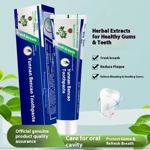<span class=keywords><strong>Dentifrice</strong></span> Rafraîchissant et Blanchissant à la Menthe Fraîche 110g <span class=keywords><strong>pour</strong></span> Dents Sensibles, Contrôle du <span class=keywords><strong>Tartre</strong></span>, Usage Domestique - Product Image 1