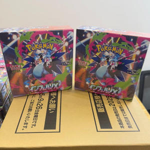 Boîte de boosters de cartes à collectionner <span class=keywords><strong>Pokémon</strong></span> TCG MEGA M2 Charizard Hell Flame Evolution, version japonaise, authentique et originale - Product Image 3