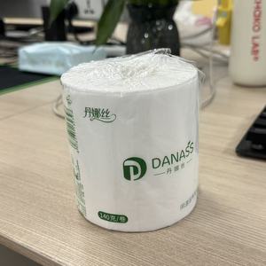 <span class=keywords><strong>Papel</strong></span> Higiénico Directo de Fábrica, Suave para la Piel, 2-5 Capas, Pulpa de Madera Virgen, Disolución Rápida, Portátil, <span class=keywords><strong>Esencial</strong></span> para Viajes - Product Image 1