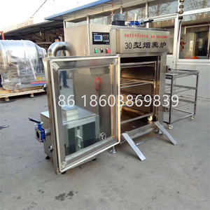 Horno Ahumador Automático para Carne, Tocino y Salchichas / Máquina Ahumadora de Salchichas - Product Image 3