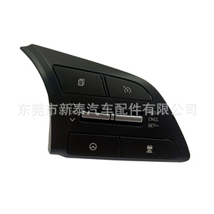 สวิตช์ควบคุมพวงมาลัยฮุนได ปี 2020-2025 โซนาต้า มิสตรา เอลันตร้า วัสดุ ABS รุ่นคุณภาพสูง - Product Image 4