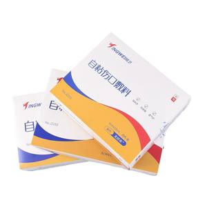 แผ่นปิดแผลแบบมีกาวในตัว Jingwei ขนาด 9x10 ซม. แผ่นปิดแผลทางการแพทย์แบบระบายอากาศได้ สำหรับแผลผ่าตัด - Product Image 1