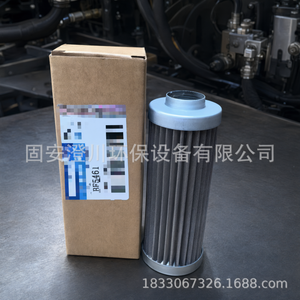 Filtre hydraulique de rechange BF5461 à élément en acier pour engins de construction et excavatrices - Product Image 3