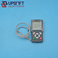 Outil de test d'ascenseur industriel UPlift MT70-LCD-C, panneau de commande LCD, contrôleur d'onduleur série MONT70