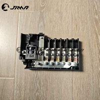 Accessoires de voiture, boîte à fusibles principale 4S0937548BB pour Lamborghini OEM 4S0937548BB