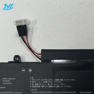 แบตเตอรี่แล็ปท็อป MYiYAE C31n2021 สำหรับ Asus Zenbook 14 Flip OLED UN5401QA 14X OLED UM5400QA UX5400E UX5401 <span class=keywords><strong>UX5401EA</strong></span> UX5401ZAS ซีรีส์ - Product Image 2