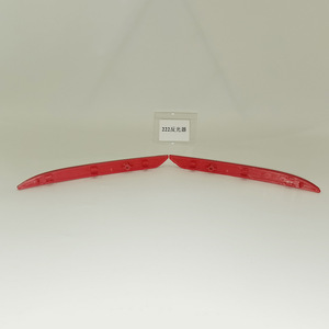 Mercedes 221 Reflector Meniscus Shape 12V Plano Convex Led 5050 Automotive <b>Lighting</b> <b>Accessory</b> - Product Image 1