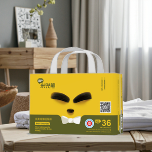 Pañales Desechables para Bebés OEM/ODM, Venta Directa de Fábrica, Tela No Tejida, Suave y Transpirable, 3D Anti-Fugas - Product Image 1