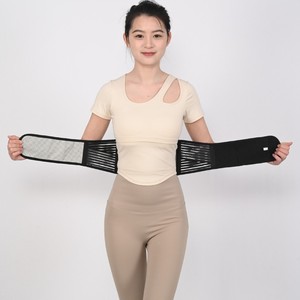 Breathable Mesh Waist Support Self <b>Heating</b> Adjustable <b>Wrap</b> Around For Outdoor Sports And Sedentary Activities - Product Image 3
