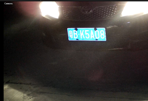 Phát Hiện Xe Người 5MP UHD POE Biển Số Chụp Camera IP - Product Image 4