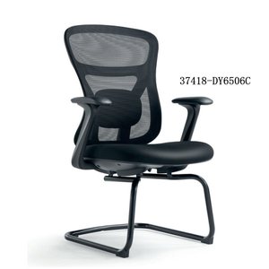 Silla de oficina moderna y cómoda de malla 37418-DY6506C - Product Image 4