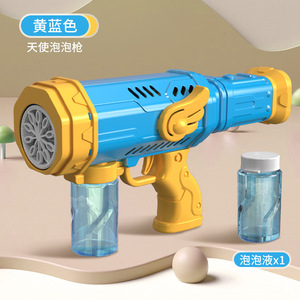 Pistola de luz eléctrica al por mayor soplador de burbujas automático niños 10 agujeros alas de Ángel <span class=keywords><strong>Gatling</strong></span> bazooka <span class=keywords><strong>ametralladora</strong></span> de burbujas - Product Image 5