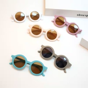 Enfants lunettes de soleil garçons et filles personnalité <span class=keywords><strong>2022</strong></span> mode plus récent cadre rond meilleur <span class=keywords><strong>prix</strong></span> belles lunettes de soleil - Product Image 2
