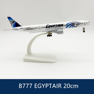 Modèles d'avions en alliage Boeing B737 B747 B777 B787 de 20 cm, jouets souvenirs d'aviation en gros de Chine - Product Image 5