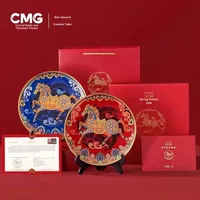 2026 Boîte Cadeau Décorative Ronde du Nouvel An Chinois, Thème Culturel et Créatif Année du Cheval, Ornement de la Plaque du Zodiaque, Souvenir