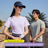 T-shirt décontracté d'été 190g en nylon-spandex tricoté extensible à col rond, séchage rapide, sensation fraîche, manches courtes, personnalisé