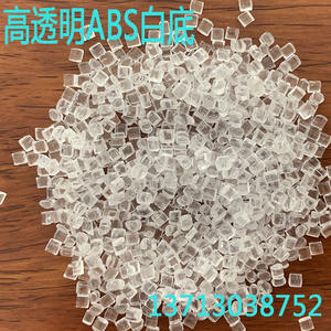 Warna alami diperkuat <span class=keywords><strong>ABS</strong></span> dampak tinggi transparan Gloss tinggi cetakan kelas aplikasi umum butiran - Product Image 3