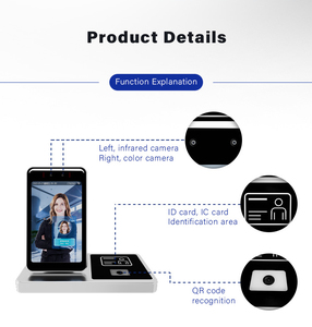 บูรณาการการควบคุมการเข้าถึง24/7ระบบการจัดการผู้เข้าชมที่มีความปลอดภัยสูงและตรวจสอบย้อนกลับได้อย่างรวดเร็ว - Product Image 3