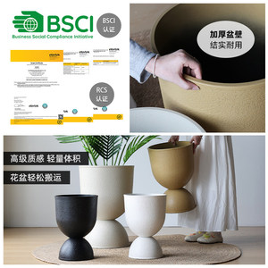 <span class=keywords><strong>Macetas</strong></span> Modulares de Pie, Reforzadas, Transpirables y Resistentes a la Corrosión, con Compartimentos Separables Superior e Inferior, para Plantas y Flores de Jardín - Product Image 6