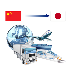 Быстрый и дешевый экспедитор по Японии <span class=keywords><strong>DHL</strong></span>/UPS <span class=keywords><strong>Express</strong></span> - Product Image 1