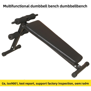 Banc de musculation multifonctionnel pour la croissance et la sécurité des jeunes athlètes, outil pour le développement de la force et des compétences motrices fondamentales chez les juniors - Product Image 1