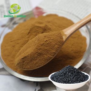 Poudre d'extrait <span class=keywords><strong>de</strong></span> <span class=keywords><strong>graine</strong></span> <span class=keywords><strong>de</strong></span> poireau naturelle séchée par atomisation soluble dans l'eau - Product Image 1