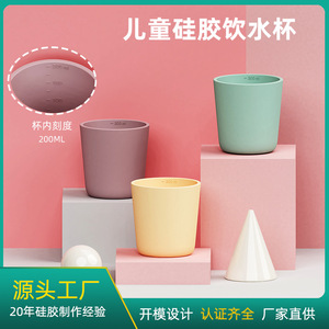 <span class=keywords><strong>Yoyo</strong></span> Tasse à boire pour bébé et enfant en silicone souple 200 ml, résistante aux chutes, pour les nourrissons de <span class=keywords><strong>6</strong></span> mois et <span class=keywords><strong>plus</strong></span> - Product Image 5
