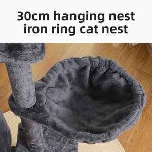 猫架大型猫树窝集成跳台剑麻攀爬柱专用猫攀爬刮刮器 - Product Image 3
