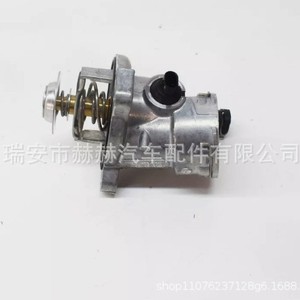Carcasa del Termostato Hh para Mercedes Benz M156 E63 A1562030475 1562030275 Pieza de Repuesto del Motor - Product Image 1