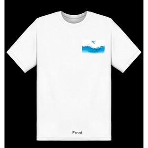 Camiseta Nurish (Nrish) Moisturizer Cream "So Clean You Can Eat Me" - Product Image 1