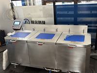 Intelligente SUS304 automatische microcomputer-gestuurde fruit- en groentewasmachine met CE-certificering
