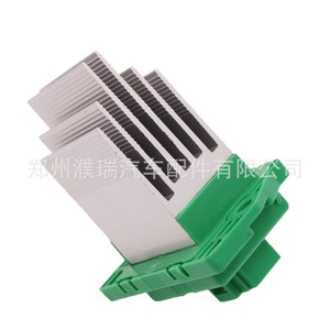 Résistance chauffante 97235-3SAA0 972351U000 pour système de climatisation Hyundai Sonata Kia Azera, alliage d'aluminium, rectangulaire - Product Image 3