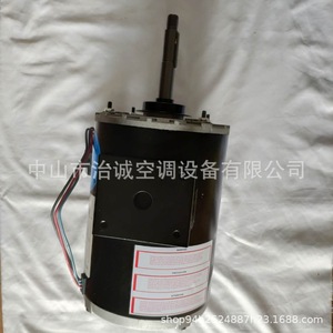 มอเตอร์เครื่องปรับอากาศ Trane รุ่น P56AF58A05 1 แรงม้า 380-415 โวลต์ 950 รอบต่อนาที ผลิตในประเทศจีน - Product Image 4