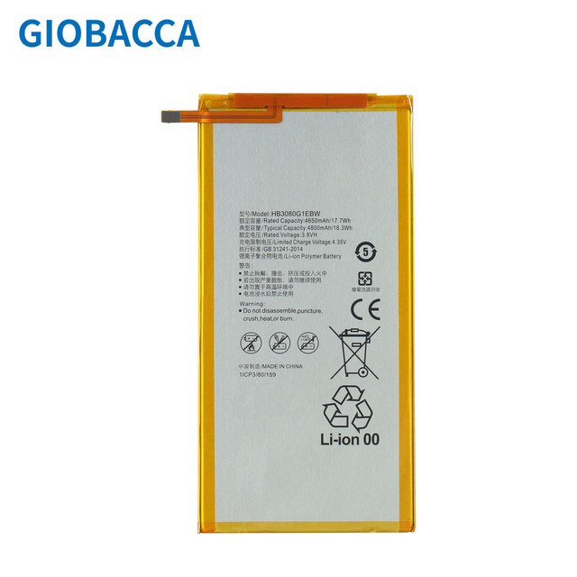 HB3080G1EBW Battery for Huawei MediaPad M2 M1 8.0 M2-801L M2-801W M2-802L M2-803L S8 701u Honor S8-701W 3.8V 4800mAh