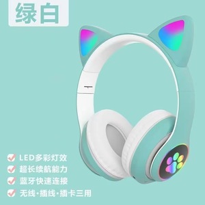 Cat Ear Headphones Pink White Over Ear Wireless Stereo Noise Cancellation Type C Charging 8 Hours Battery Life - Product Image 3